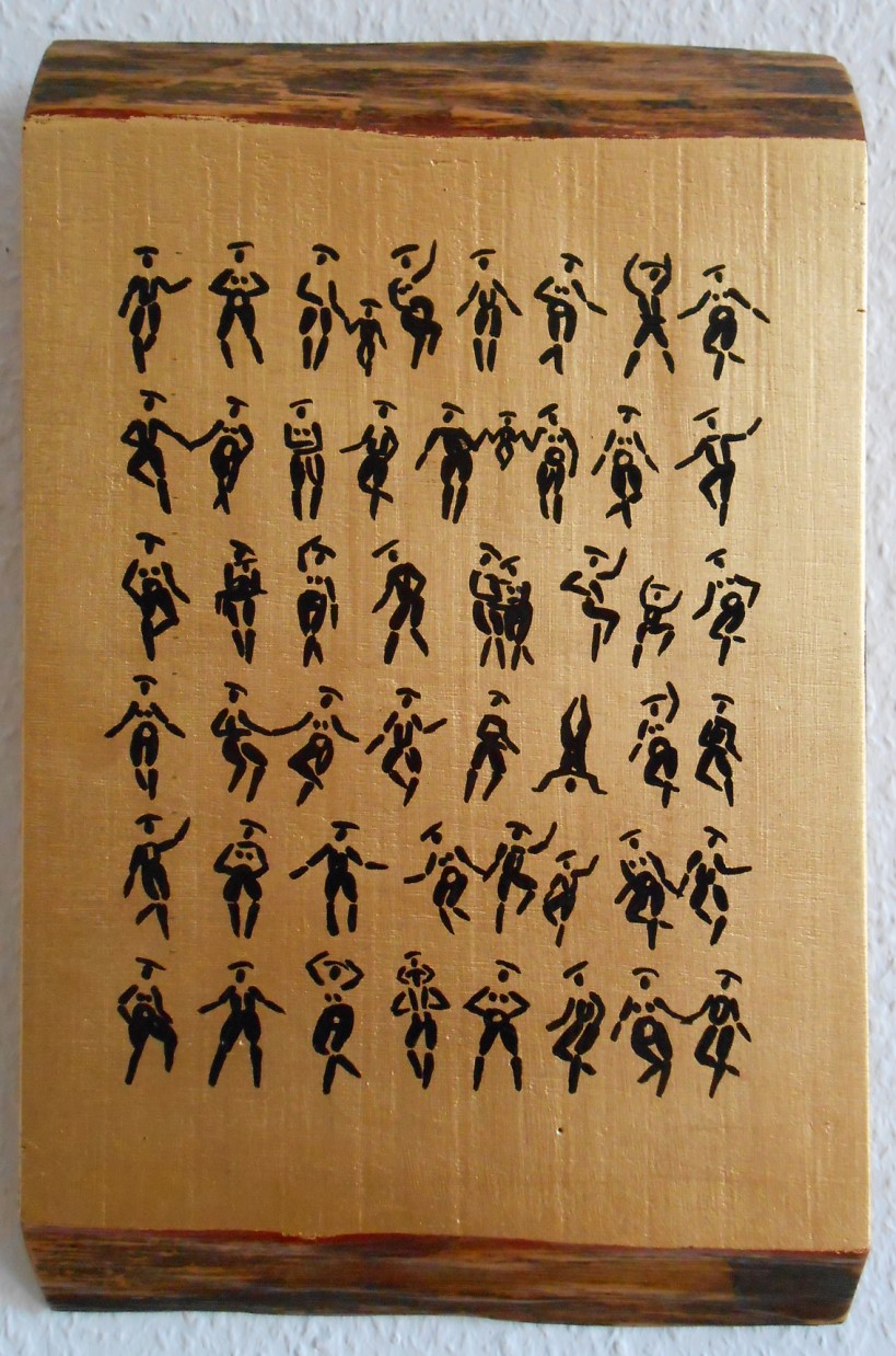 Ikone, 24-x-34-cm, Acryl auf Blattgold auf Holz, 2007